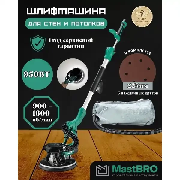 https://jmart.kz/images/detailed/8799/101892221-product-66a1fd54b62b49.77665796_66a1fd54c13f1.webp