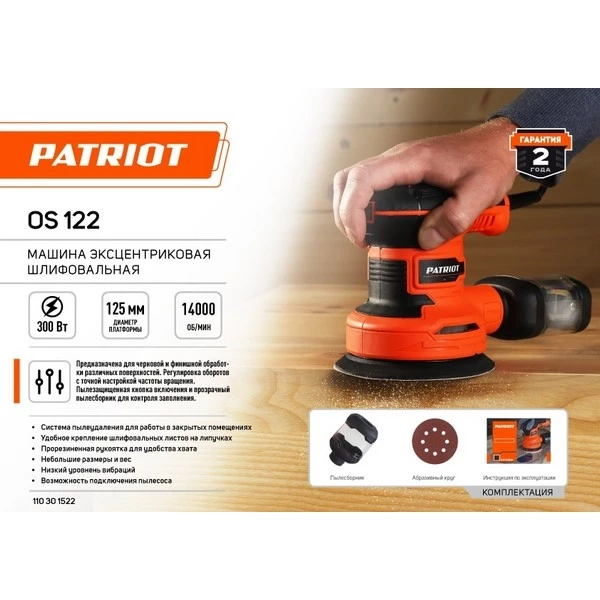 https://jmart.kz/images/detailed/8801/110203166-8-product-66a203939fcc15.33718276_66a20393a87b0.webp