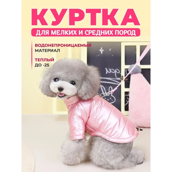 https://jmart.kz/images/detailed/9108/84093743693854.webp