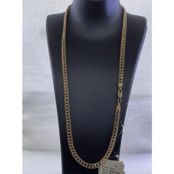 https://jmart.kz/images/detailed/9345/113186704.webp
