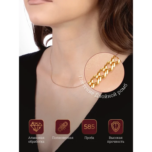 https://jmart.kz/images/detailed/9348/109560919-2.webp