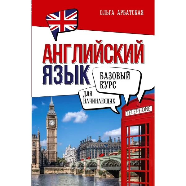 https://jmart.kz/images/detailed/9351/85277120266270.webp