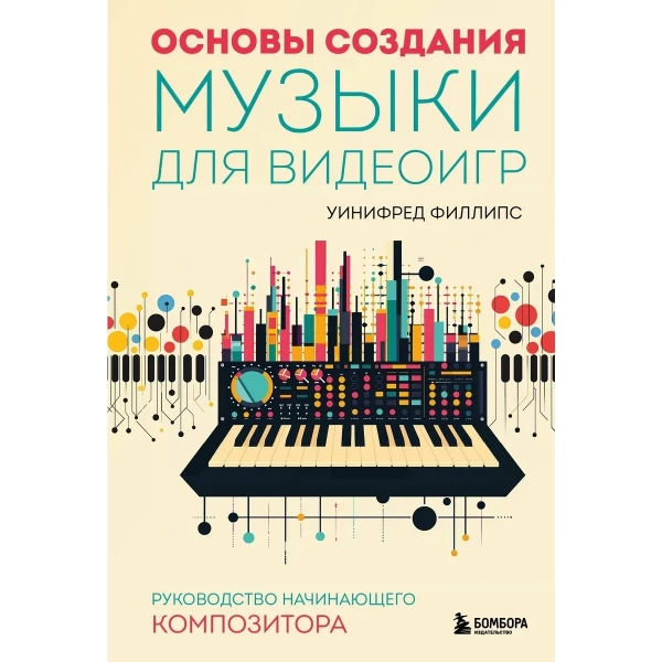 https://jmart.kz/images/detailed/9351/85543527809054.webp
