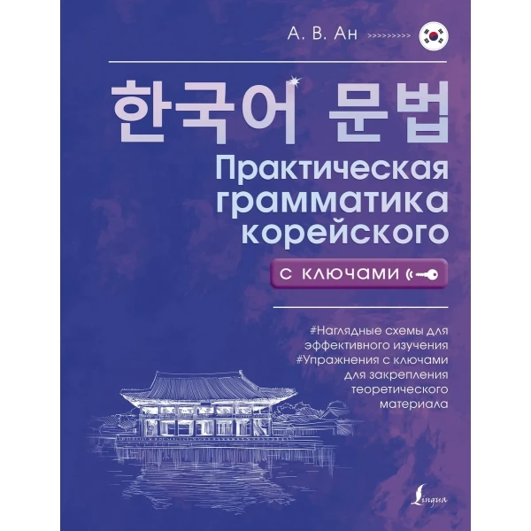 https://jmart.kz/images/detailed/9351/85798287671326.webp