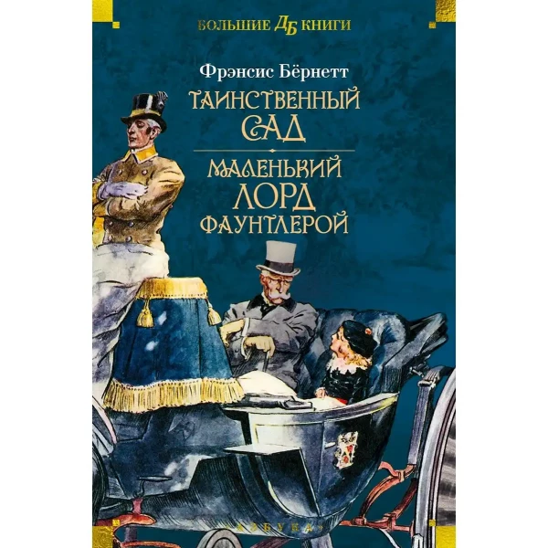 https://jmart.kz/images/detailed/9351/85882401456158.webp