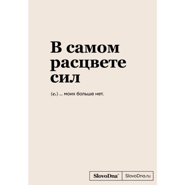 https://jmart.kz/images/detailed/9351/86012258025502.webp