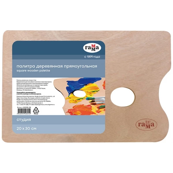 https://jmart.kz/images/detailed/9352/84971977244702.webp