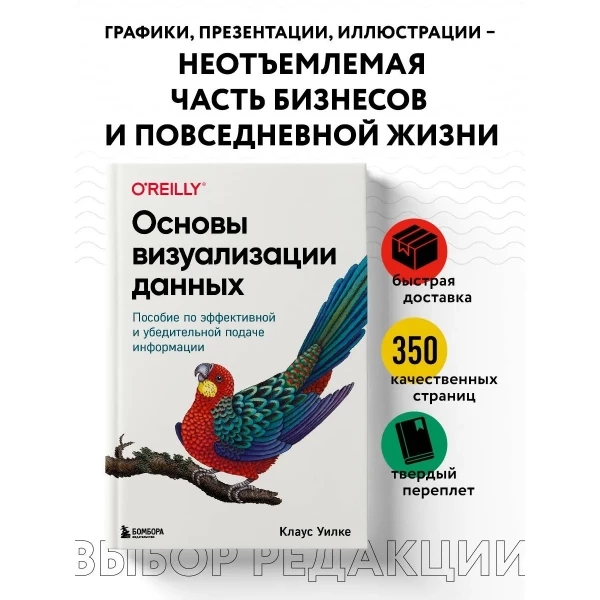 https://jmart.kz/images/detailed/9352/85681952096286.webp