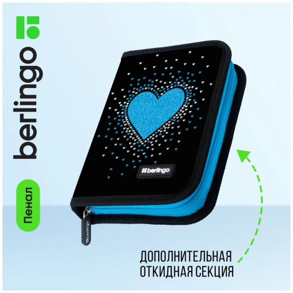 https://jmart.kz/images/detailed/9353/85907647266846.webp