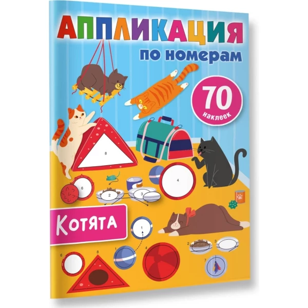https://jmart.kz/images/detailed/9354/84778479583262.webp