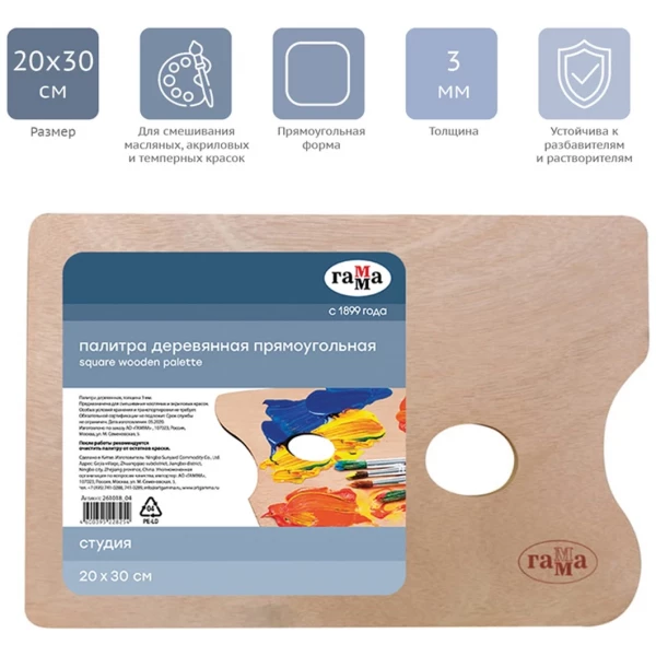https://jmart.kz/images/detailed/9354/84971977441310.webp