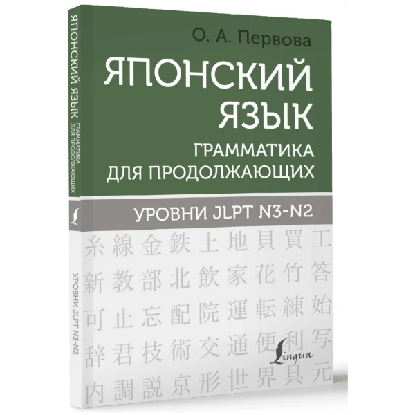 https://jmart.kz/images/detailed/9354/85798513377310.webp