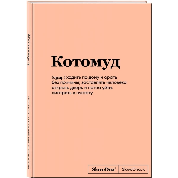 https://jmart.kz/images/detailed/9354/86012205137950.webp