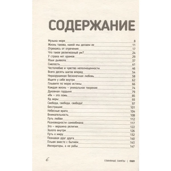 https://jmart.kz/images/detailed/9356/84819295371294.webp