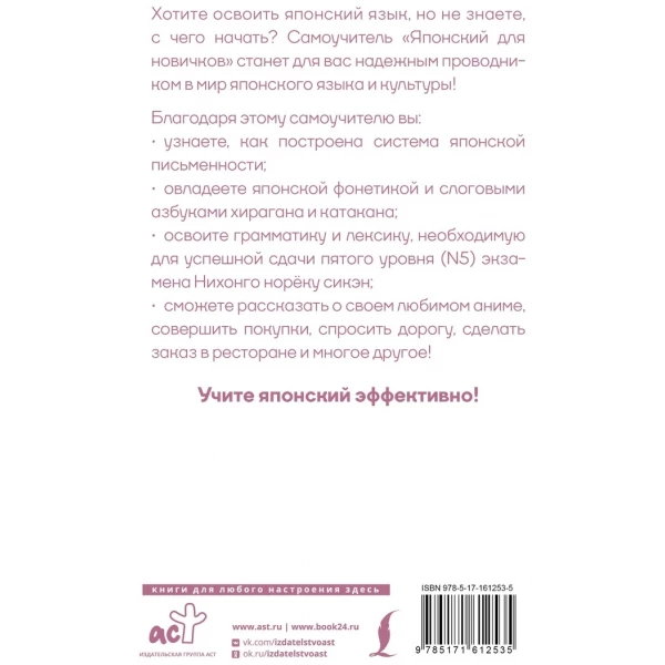 https://jmart.kz/images/detailed/9356/85472499925022.webp