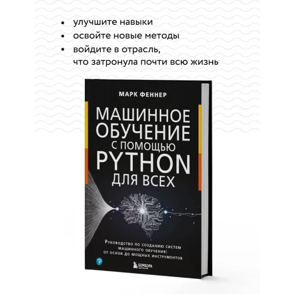 https://jmart.kz/images/detailed/9356/85681078403102.webp