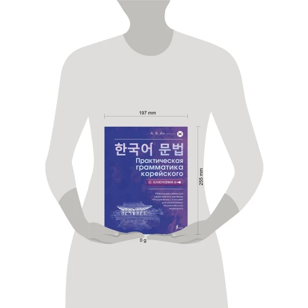 https://jmart.kz/images/detailed/9357/85798287867934.webp