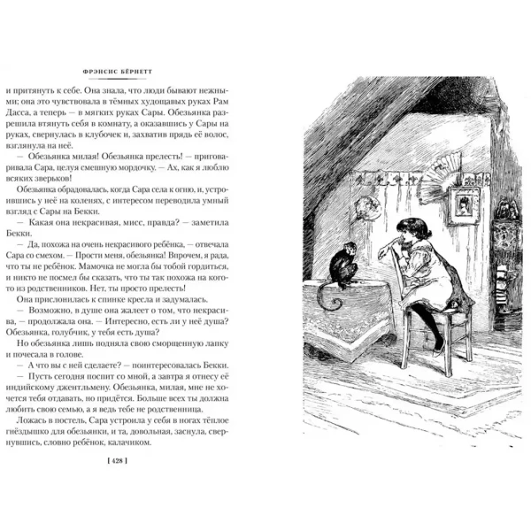 https://jmart.kz/images/detailed/9357/85882401652766.webp