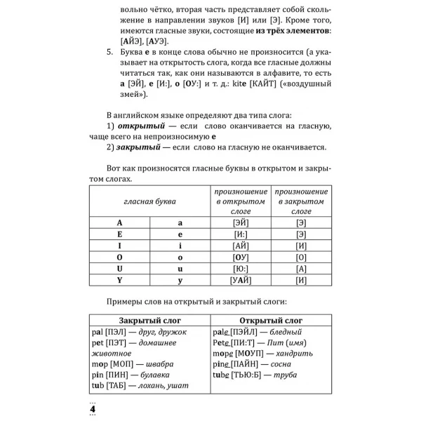 https://jmart.kz/images/detailed/9358/85472252362782.webp