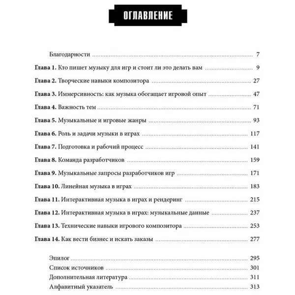 https://jmart.kz/images/detailed/9358/85543528071198.webp