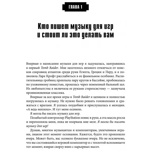 https://jmart.kz/images/detailed/9360/85543528202270.webp