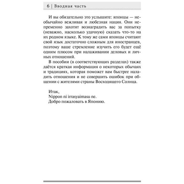 https://jmart.kz/images/detailed/9360/85766096486430.webp
