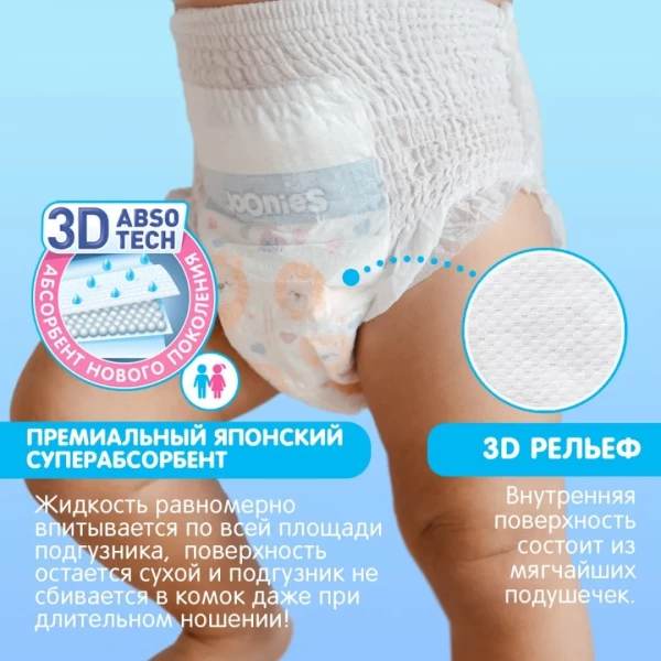 https://jmart.kz/images/detailed/9361/118073955-2.webp