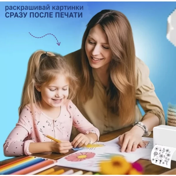 https://jmart.kz/images/detailed/9404/117859338-5.webp