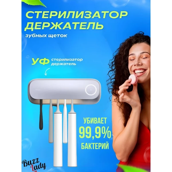 https://jmart.kz/images/detailed/9405/118907844.webp