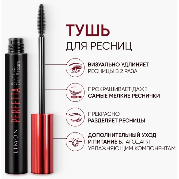 https://jmart.kz/images/detailed/9407/117138653-1.webp