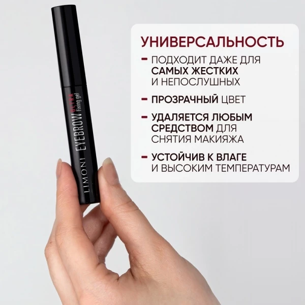 https://jmart.kz/images/detailed/9407/117138653-9.webp