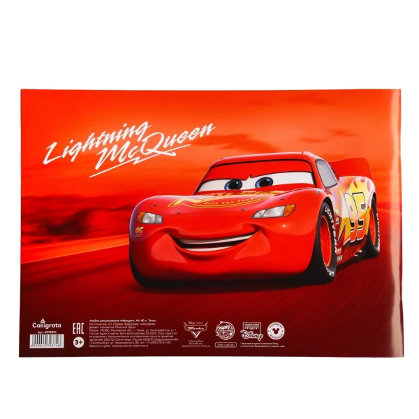 https://jmart.kz/images/detailed/9408/6900049793748-product-66b4527e484f80.69038574_66b4527e893b5.webp
