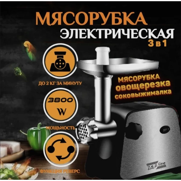 https://jmart.kz/images/detailed/9410/120849449-2.webp
