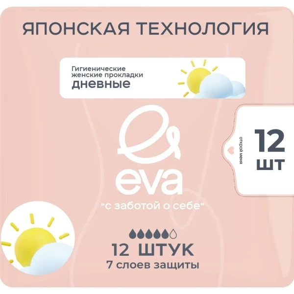 https://jmart.kz/images/detailed/9411/110804861-1.webp