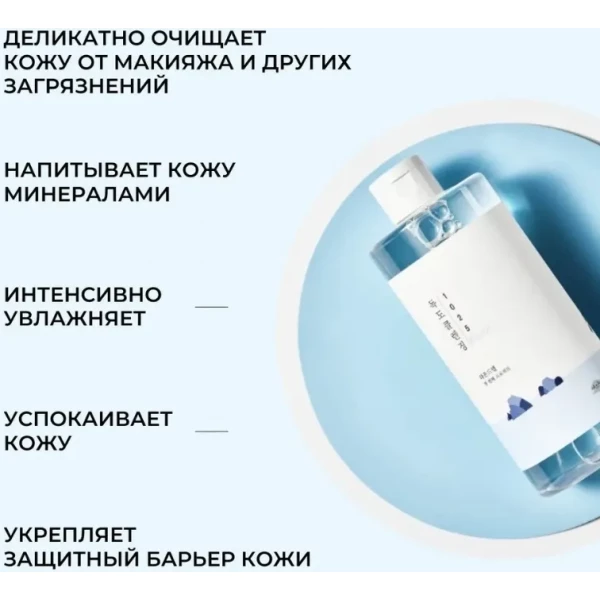 https://jmart.kz/images/detailed/9411/117414561-2.webp