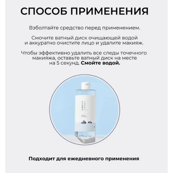 https://jmart.kz/images/detailed/9411/117414561-5.webp