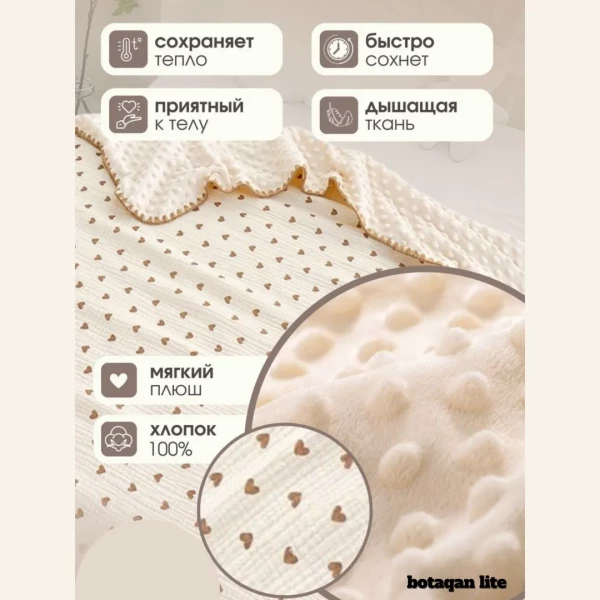 https://jmart.kz/images/detailed/9411/118008759-5.webp