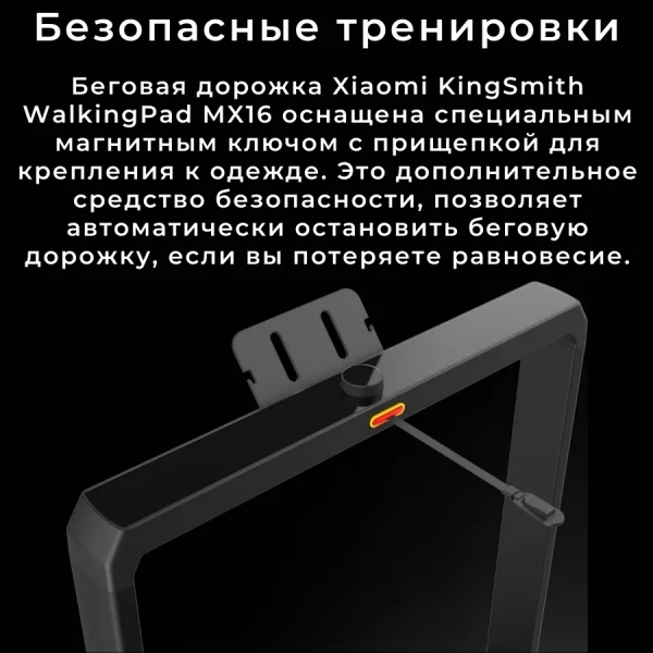 https://jmart.kz/images/detailed/9414/86007394009118.webp