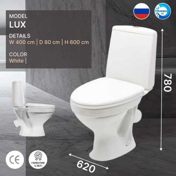 https://jmart.kz/images/detailed/9414/86287186591774.webp