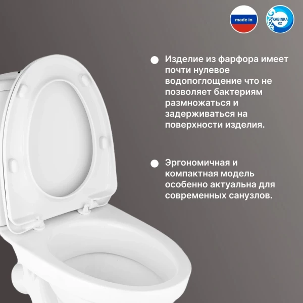 https://jmart.kz/images/detailed/9414/86287186788382.webp