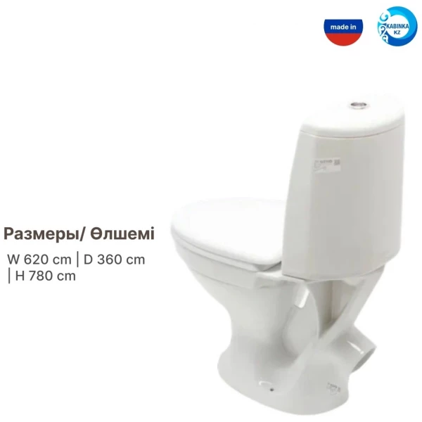 https://jmart.kz/images/detailed/9415/86287187116062.webp