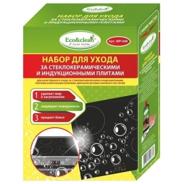 https://jmart.kz/images/detailed/9417/101638179.webp