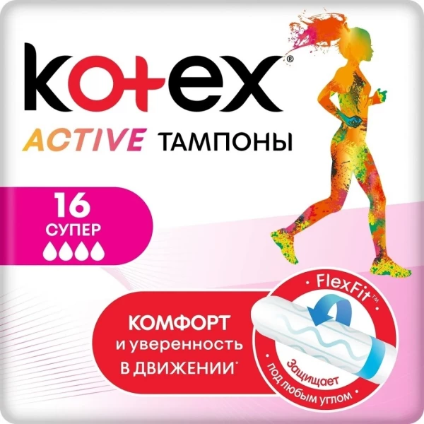 https://jmart.kz/images/detailed/9419/102985052.webp