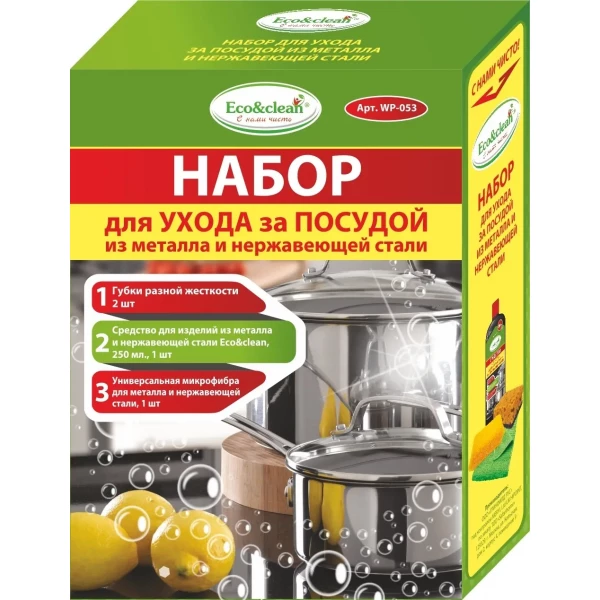https://jmart.kz/images/detailed/9451/110699314.webp