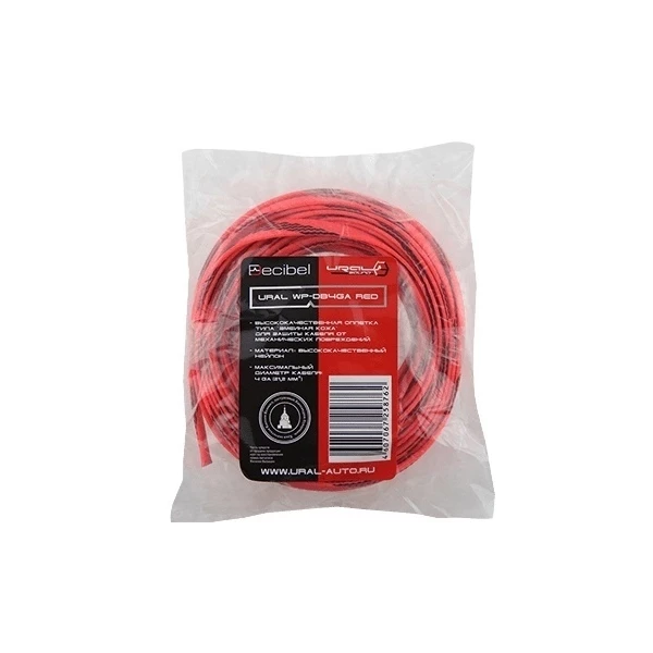 https://jmart.kz/images/detailed/9467/113939684.webp