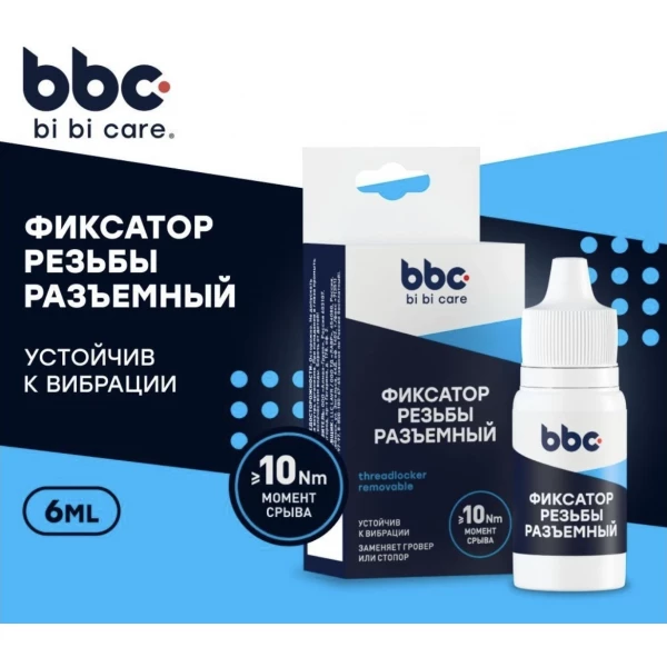 https://jmart.kz/images/detailed/9478/115673566.webp