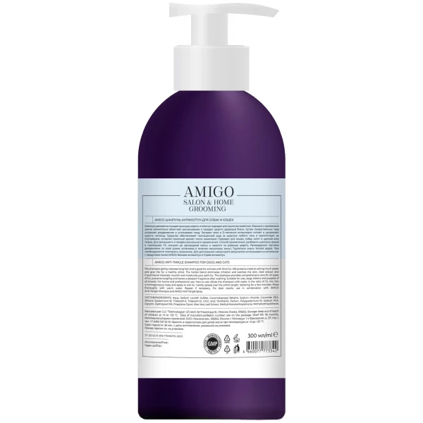 https://jmart.kz/images/detailed/9488/116666820.webp
