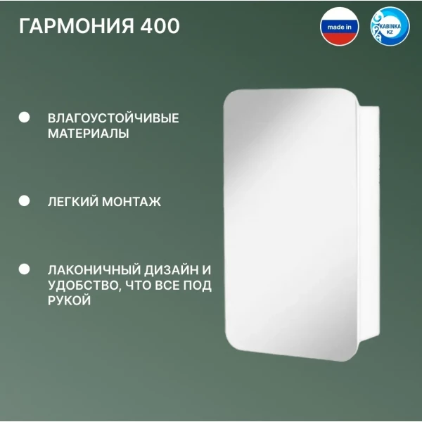 https://jmart.kz/images/detailed/9499/84915867418654-11zon.webp
