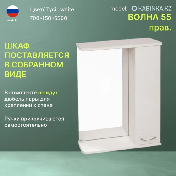 https://jmart.kz/images/detailed/9499/84936373796894-11zon.webp