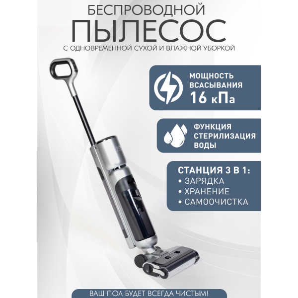 https://jmart.kz/images/detailed/9505/img-3160_66c0ebf3e6d7a.png